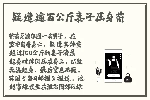 2024B站入口安全站点
